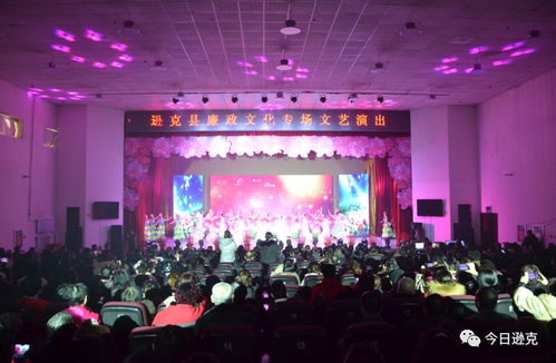 清風(fēng)潤北疆 廉韻滿遜克——遜克縣專場文藝演出奏響廉政文化建設(shè)時(shí)代強(qiáng)音