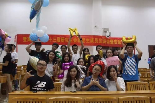招新 ▏Hey 暨大校研會(huì)想要認(rèn)識(shí)你，從你的名字開始